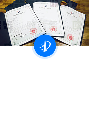 擁有多項zhuanli證書